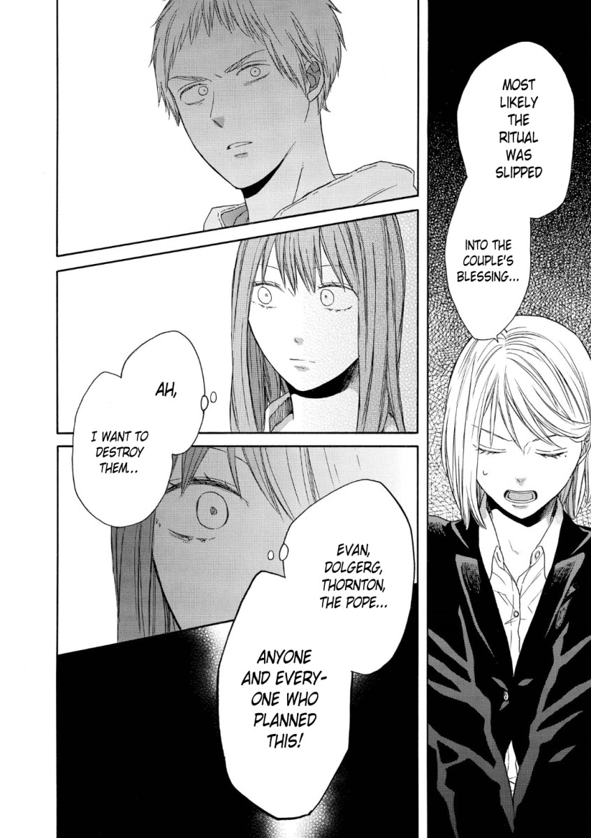 Bokura no Kiseki chapter 73 page 18