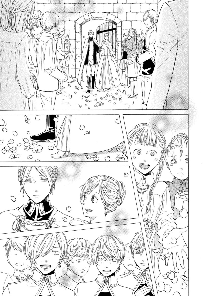 Bokura no Kiseki chapter 73 page 19