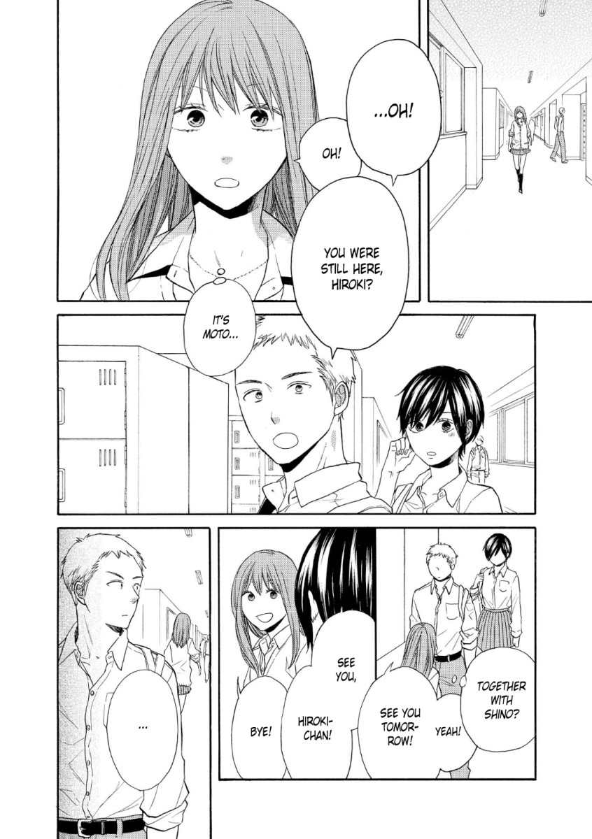 Bokura no Kiseki chapter 73 page 2