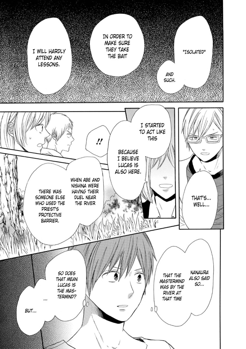 Bokura no Kiseki chapter 73 page 27