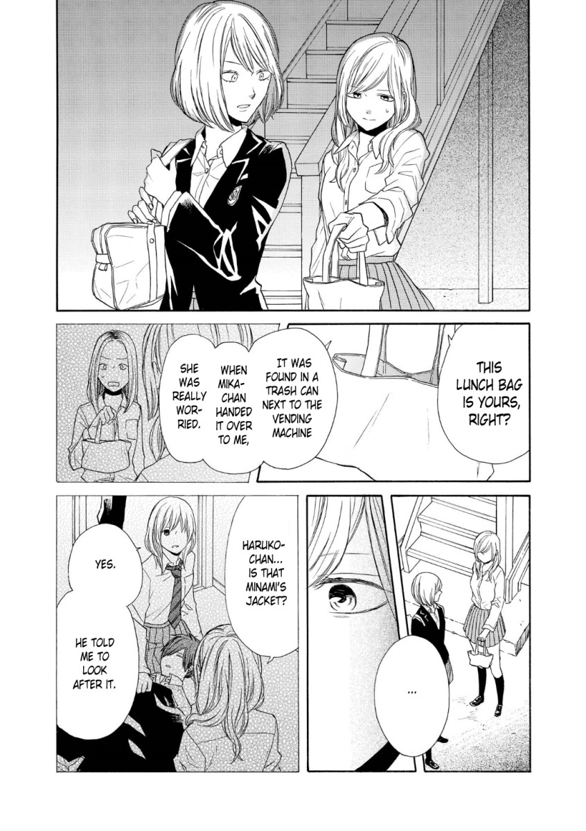 Bokura no Kiseki chapter 73 page 30