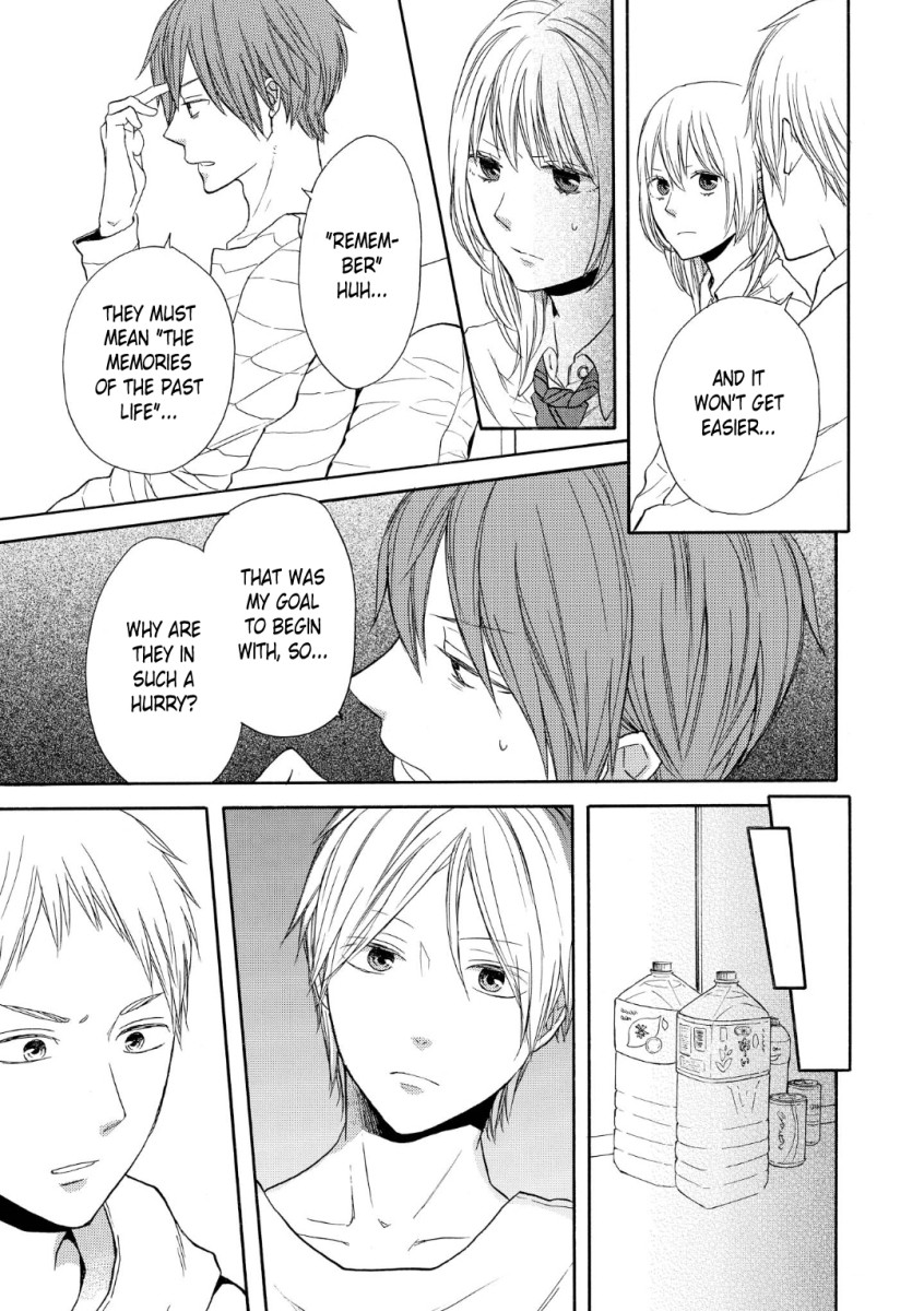 Bokura no Kiseki chapter 73 page 9