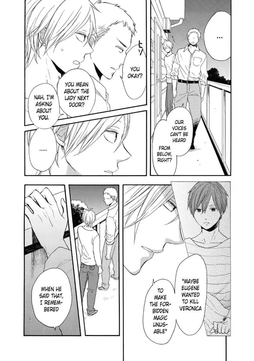 Bokura no Kiseki chapter 74 page 10