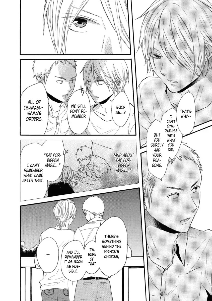 Bokura no Kiseki chapter 74 page 12