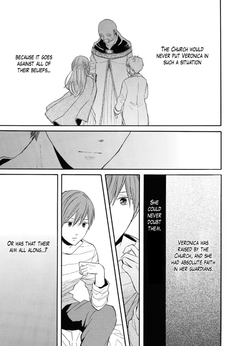 Bokura no Kiseki chapter 74 page 15