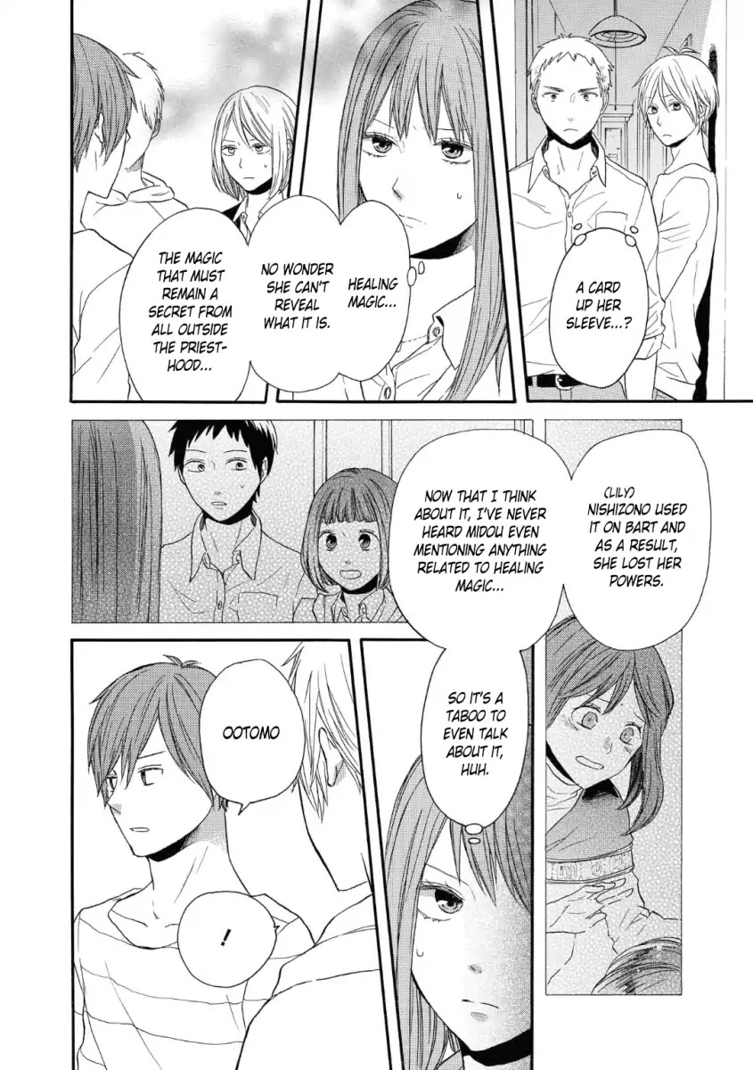 Bokura no Kiseki chapter 74 page 18