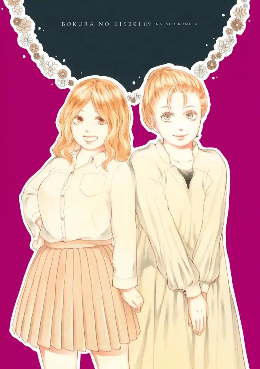 Bokura no Kiseki chapter 74 page 2