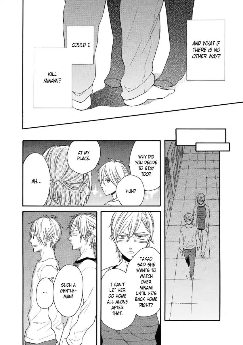 Bokura no Kiseki chapter 74 page 26