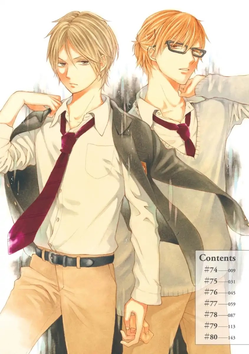 Bokura no Kiseki chapter 74 page 3