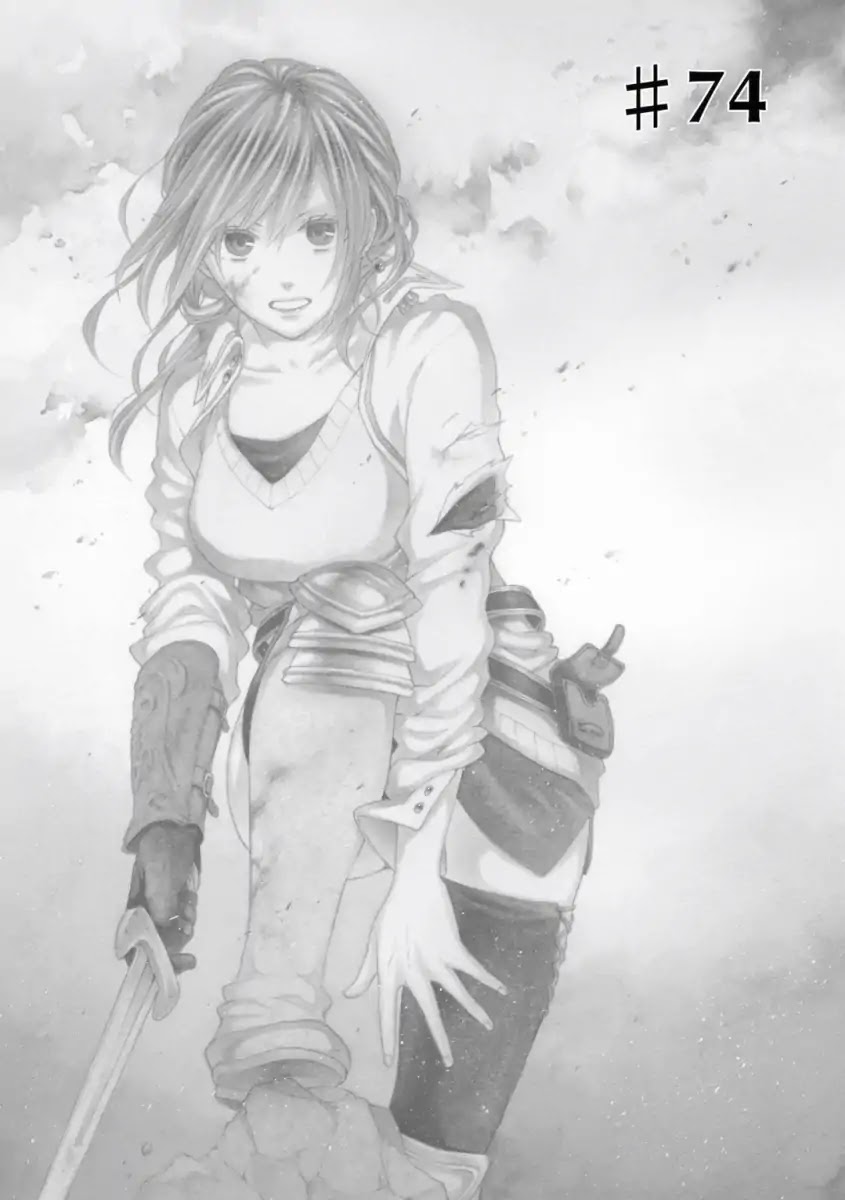 Bokura no Kiseki chapter 74 page 8