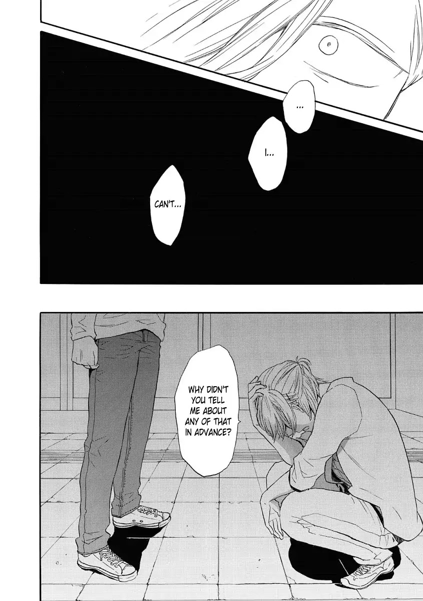 Bokura no Kiseki chapter 75 page 10