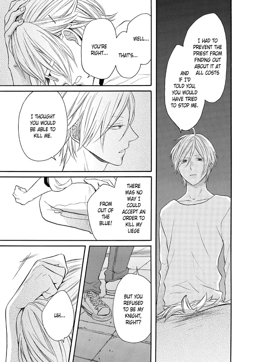 Bokura no Kiseki chapter 75 page 11