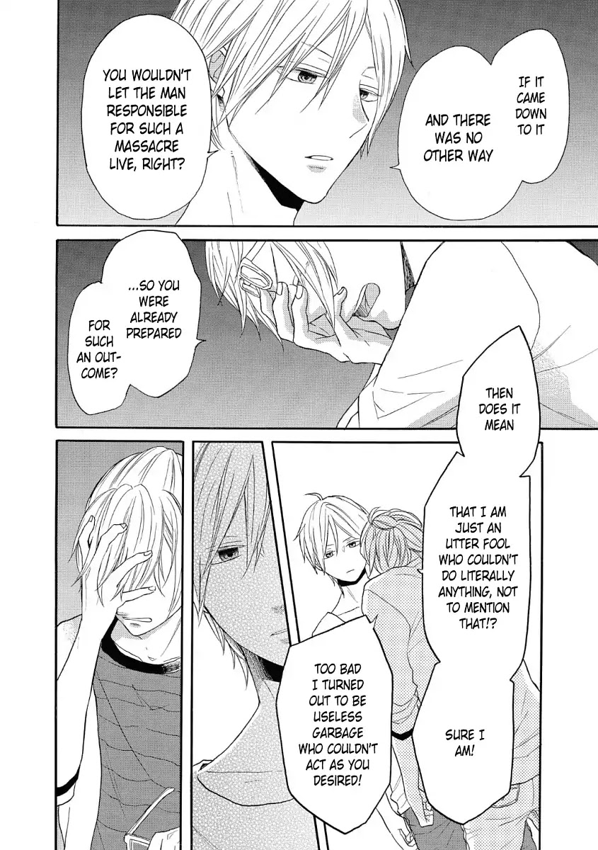 Bokura no Kiseki chapter 75 page 12