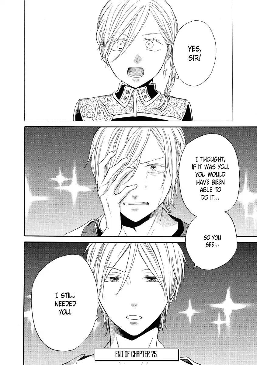 Bokura no Kiseki chapter 75 page 14