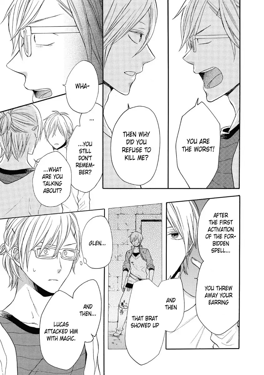 Bokura no Kiseki chapter 75 page 5