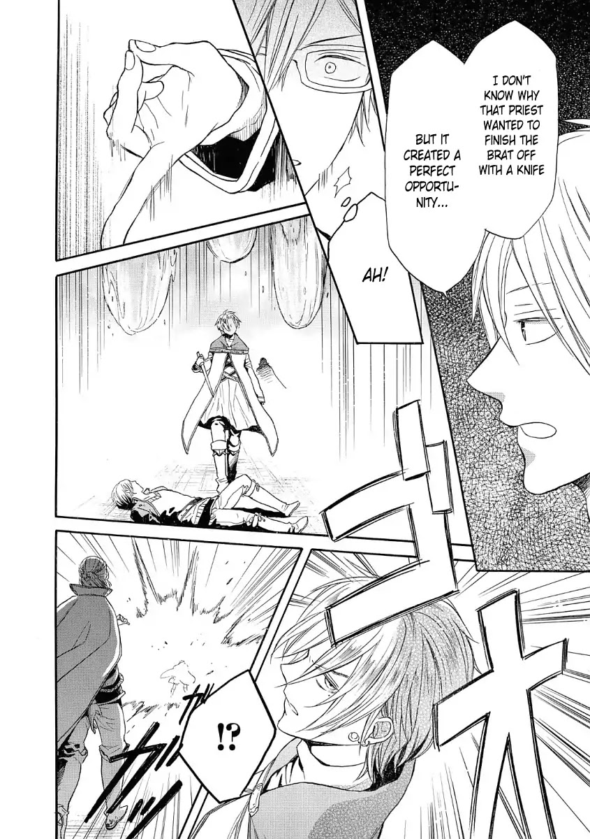 Bokura no Kiseki chapter 75 page 6