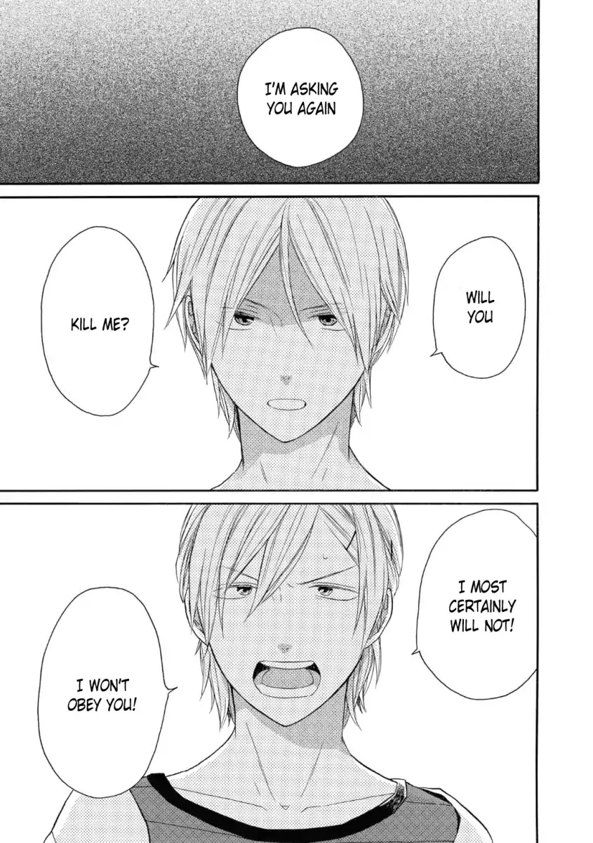 Bokura no Kiseki chapter 76 page 13