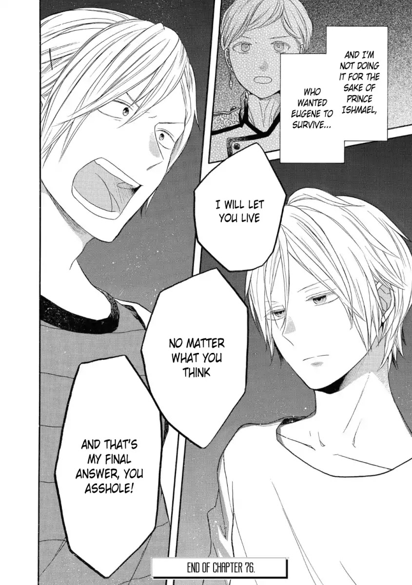 Bokura no Kiseki chapter 76 page 14