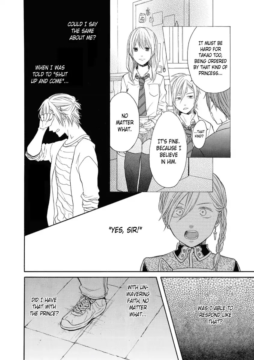 Bokura no Kiseki chapter 76 page 2