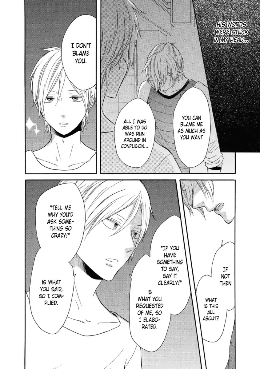 Bokura no Kiseki chapter 76 page 4