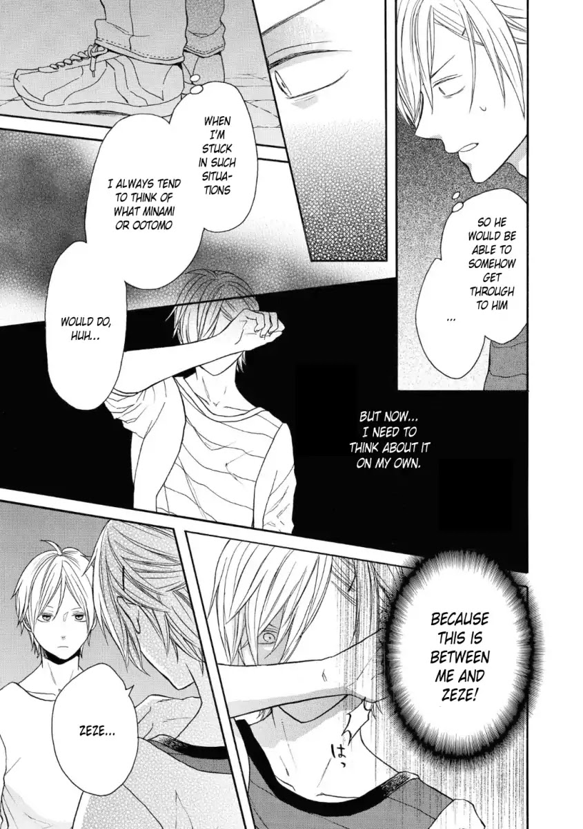 Bokura no Kiseki chapter 76 page 7