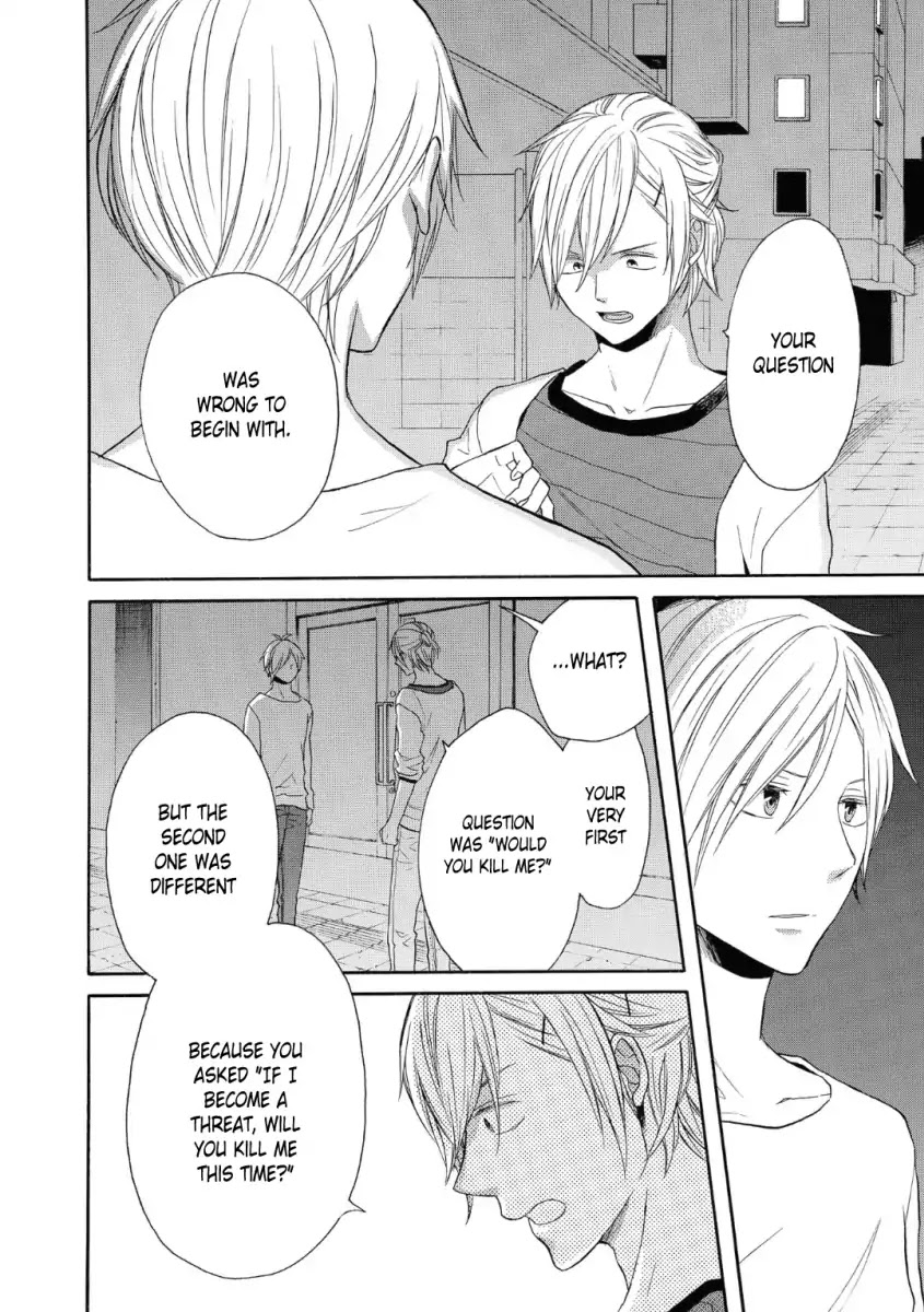 Bokura no Kiseki chapter 76 page 8