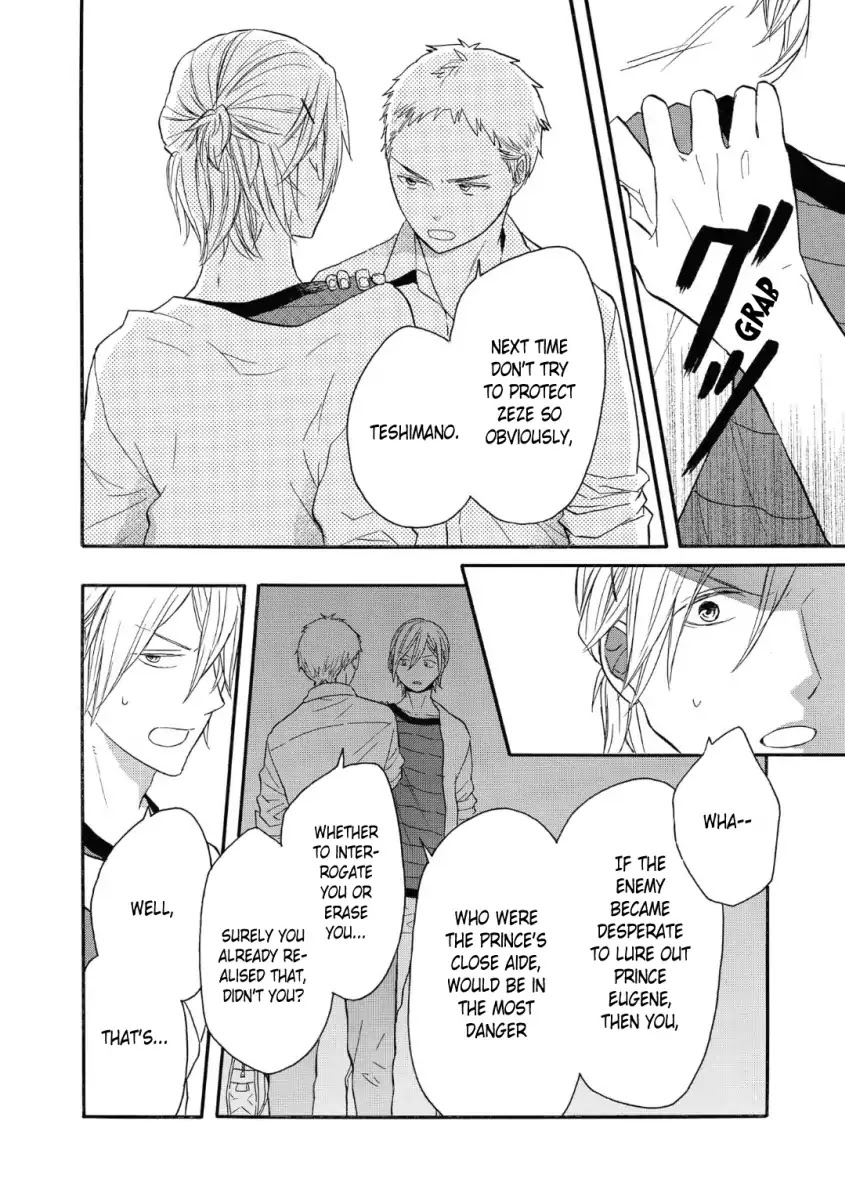 Bokura no Kiseki chapter 77 page 10