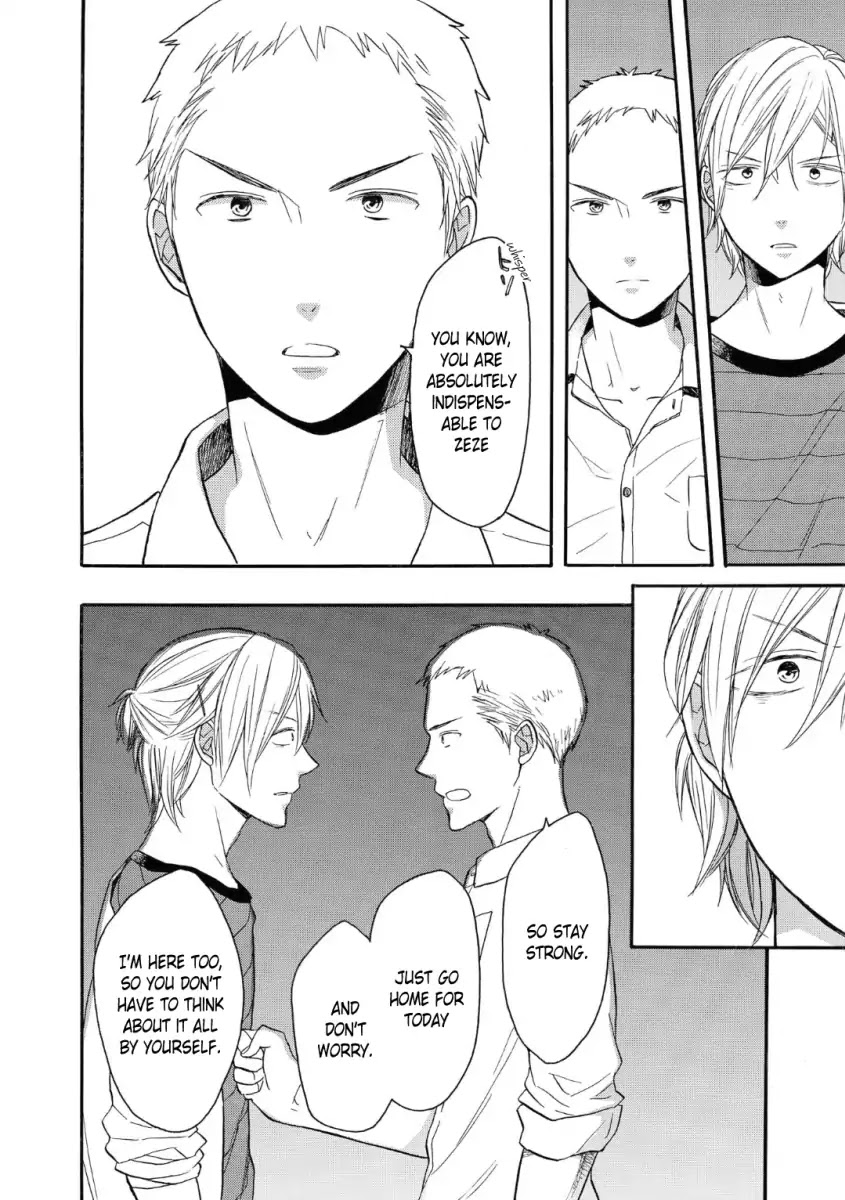 Bokura no Kiseki chapter 77 page 12