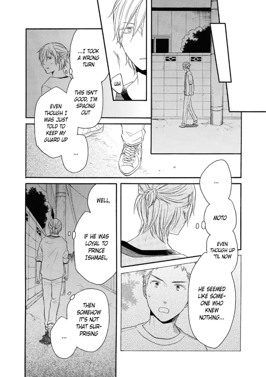 Bokura no Kiseki chapter 77 page 13