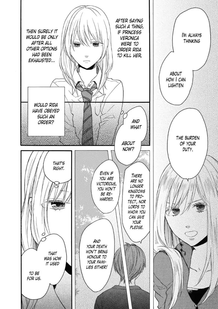 Bokura no Kiseki chapter 77 page 2