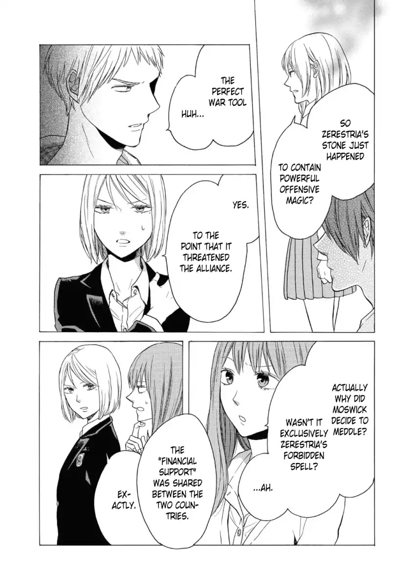 Bokura no Kiseki chapter 77 page 21