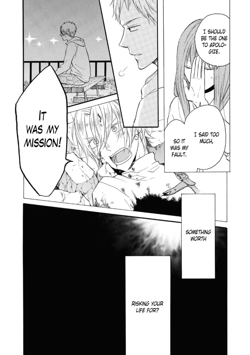 Bokura no Kiseki chapter 77 page 23