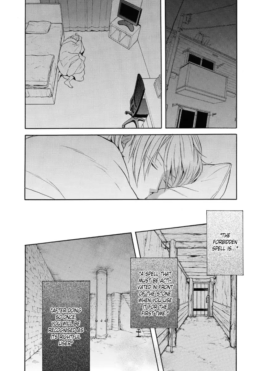 Bokura no Kiseki chapter 77 page 24