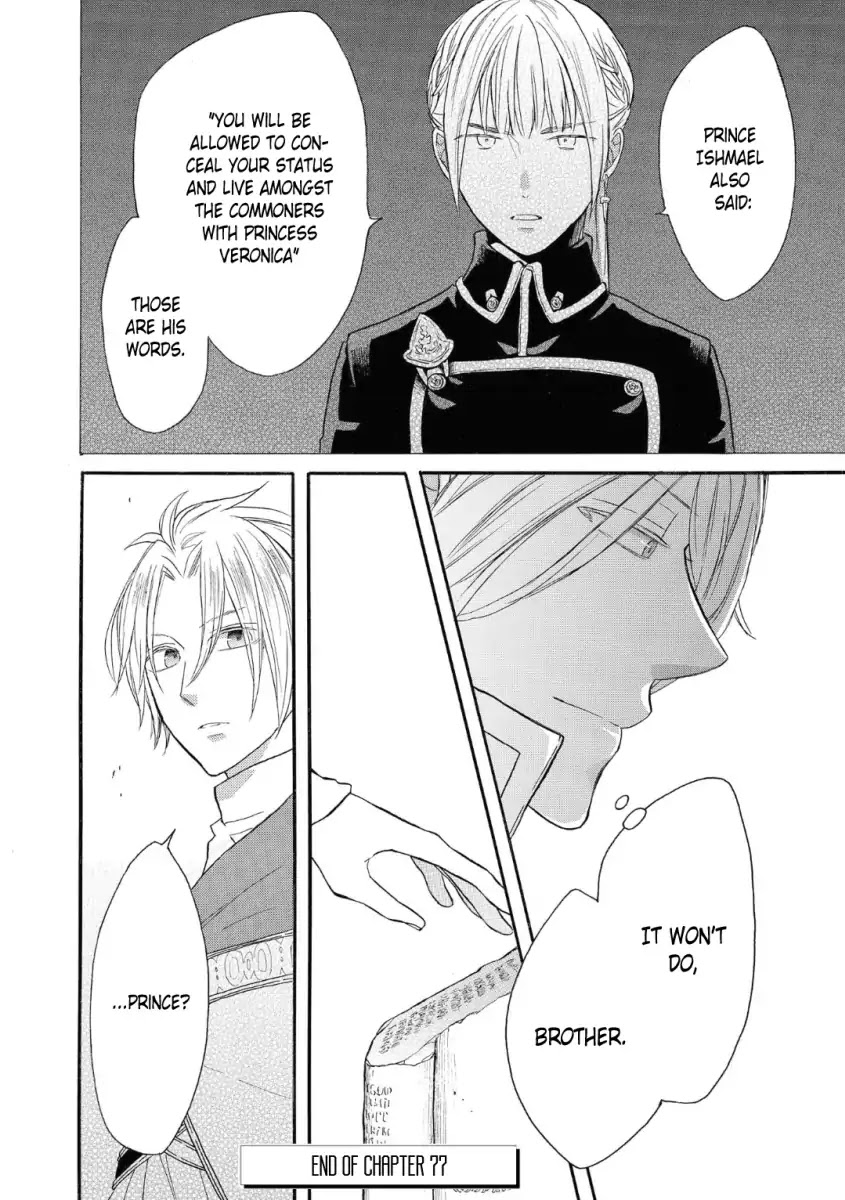 Bokura no Kiseki chapter 77 page 28