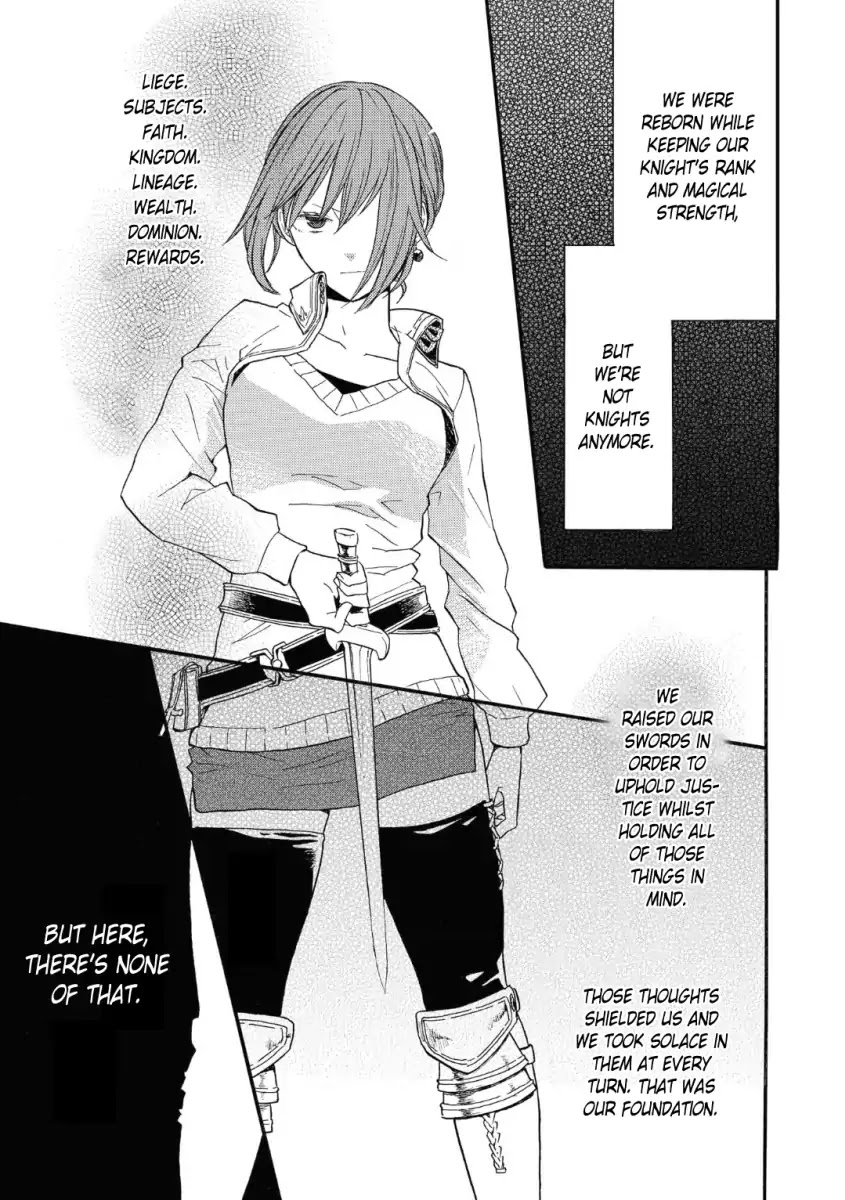 Bokura no Kiseki chapter 77 page 3