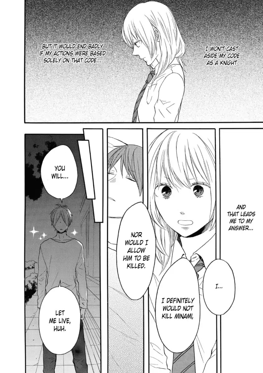 Bokura no Kiseki chapter 77 page 4