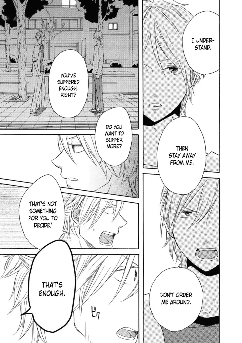 Bokura no Kiseki chapter 77 page 5