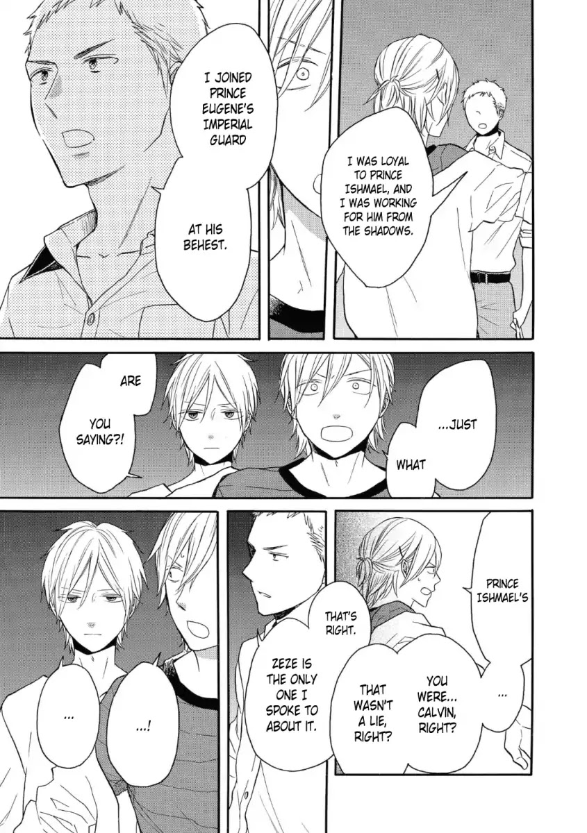 Bokura no Kiseki chapter 77 page 7