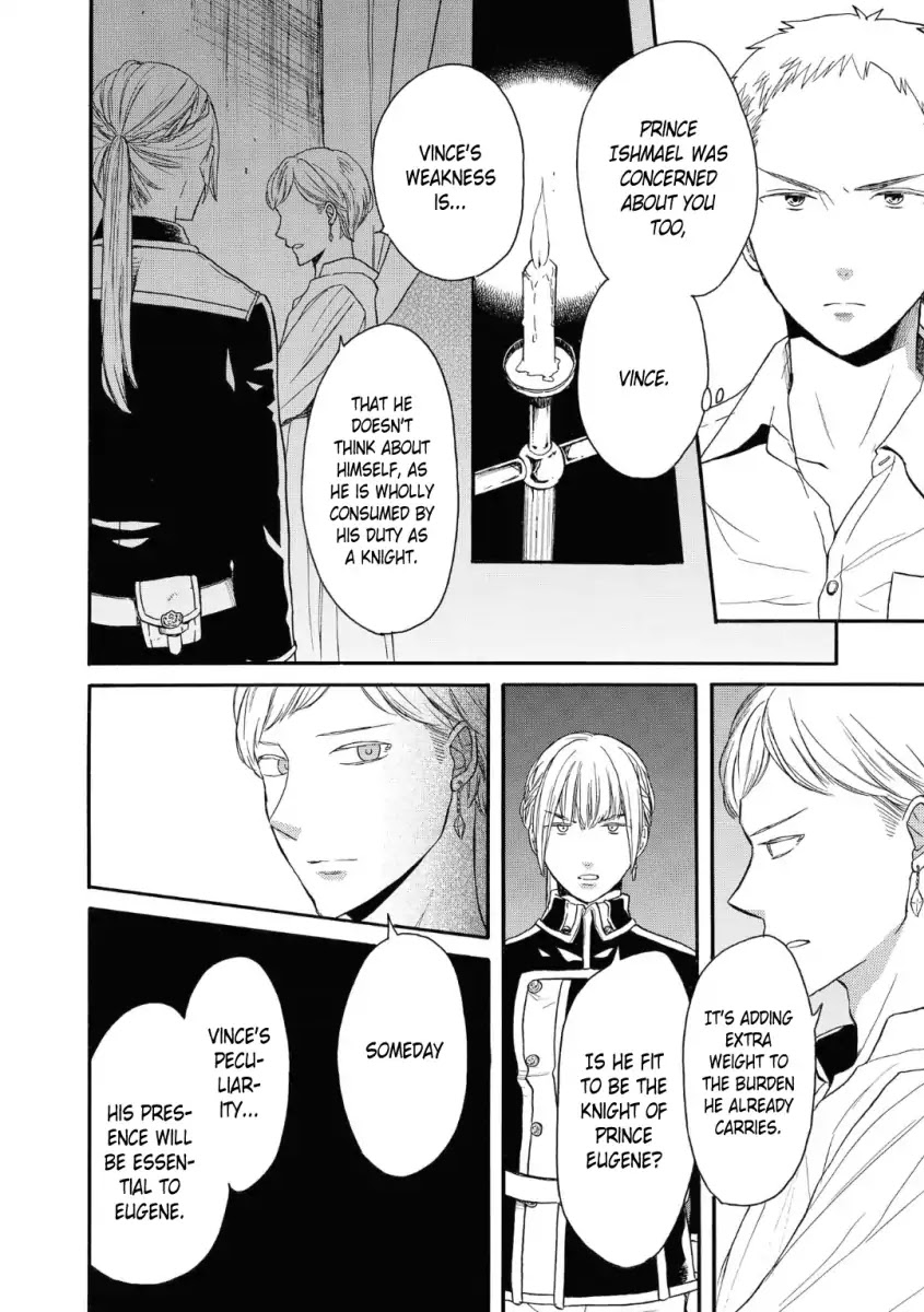 Bokura no Kiseki chapter 77 page 8