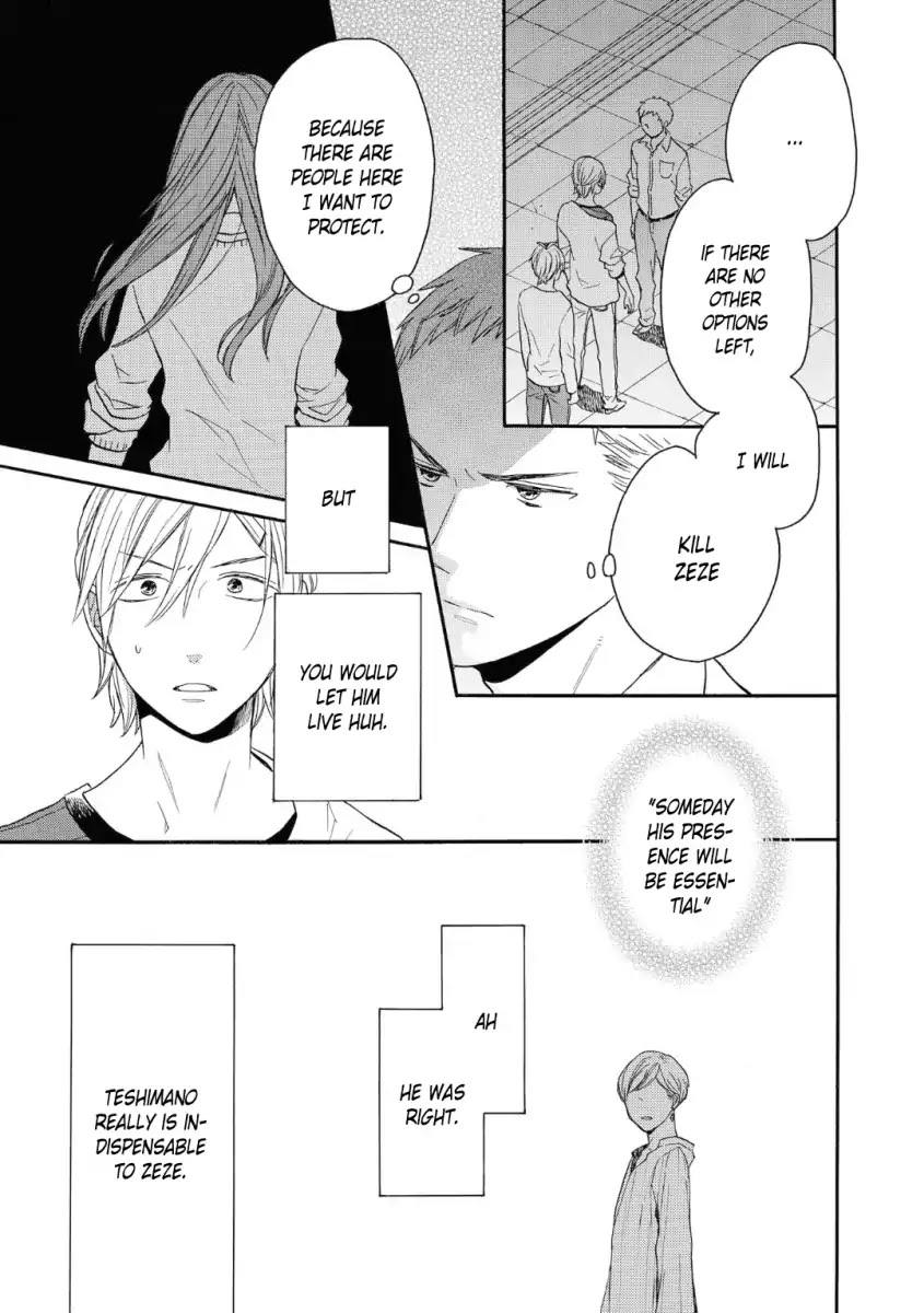 Bokura no Kiseki chapter 77 page 9