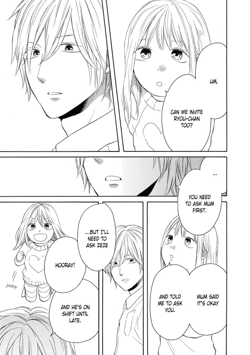 Bokura no Kiseki chapter 78 page 17