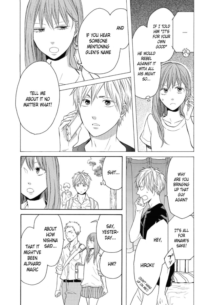 Bokura no Kiseki chapter 78 page 20