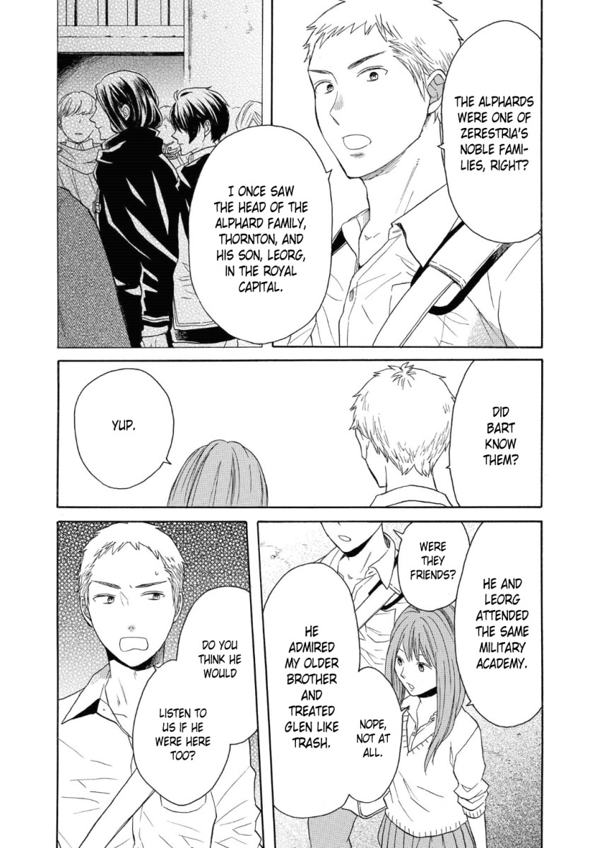 Bokura no Kiseki chapter 78 page 21