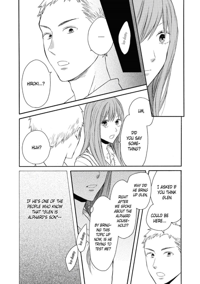 Bokura no Kiseki chapter 78 page 23