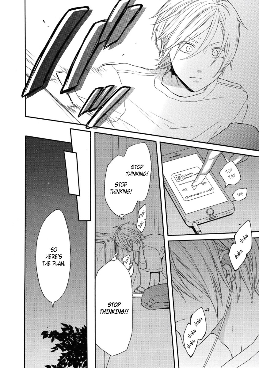 Bokura no Kiseki chapter 78 page 4