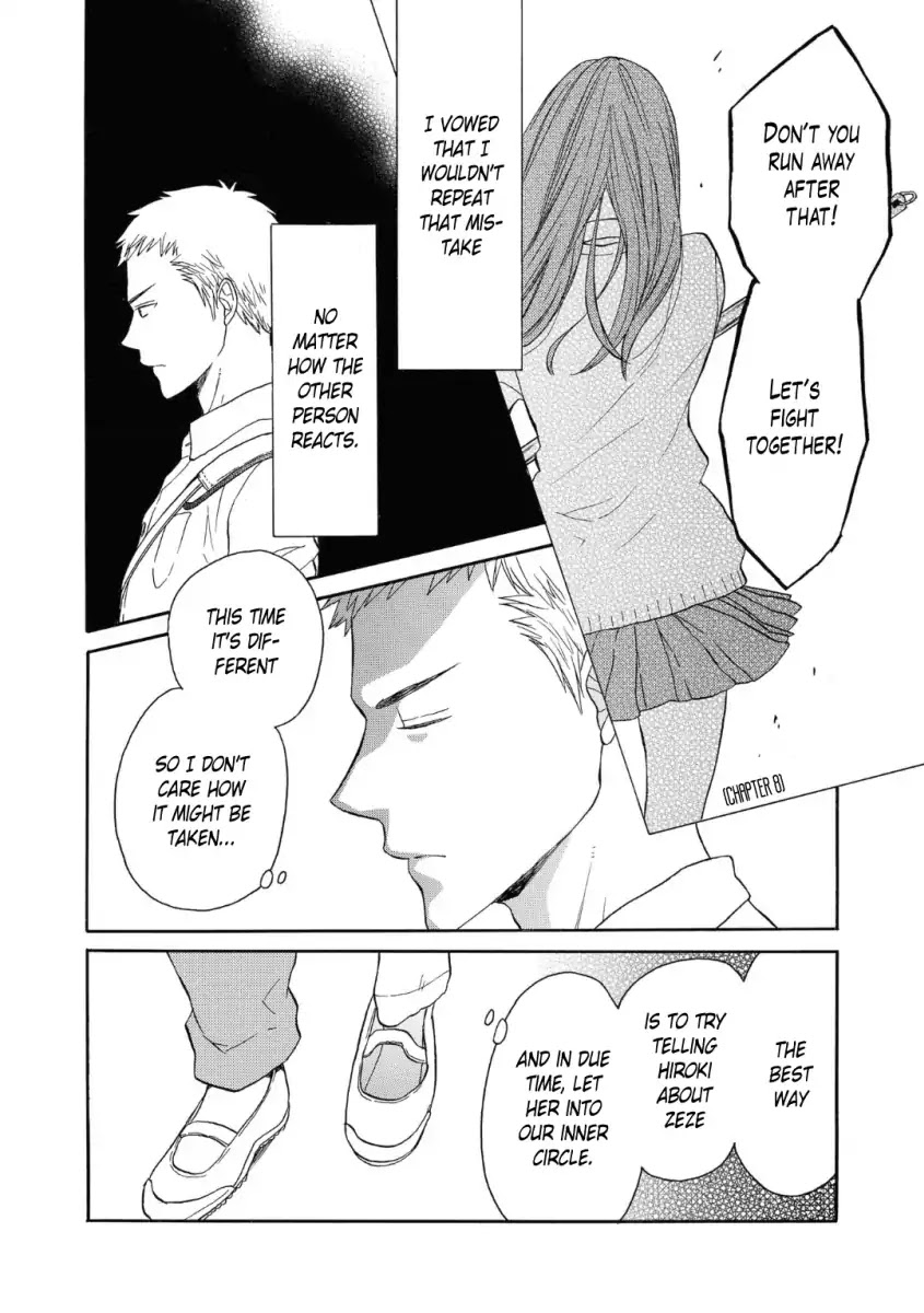 Bokura no Kiseki chapter 79 page 10