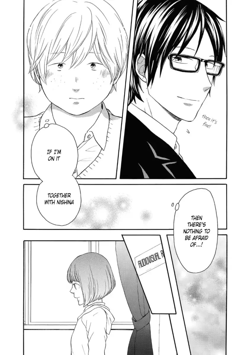 Bokura no Kiseki chapter 79 page 14