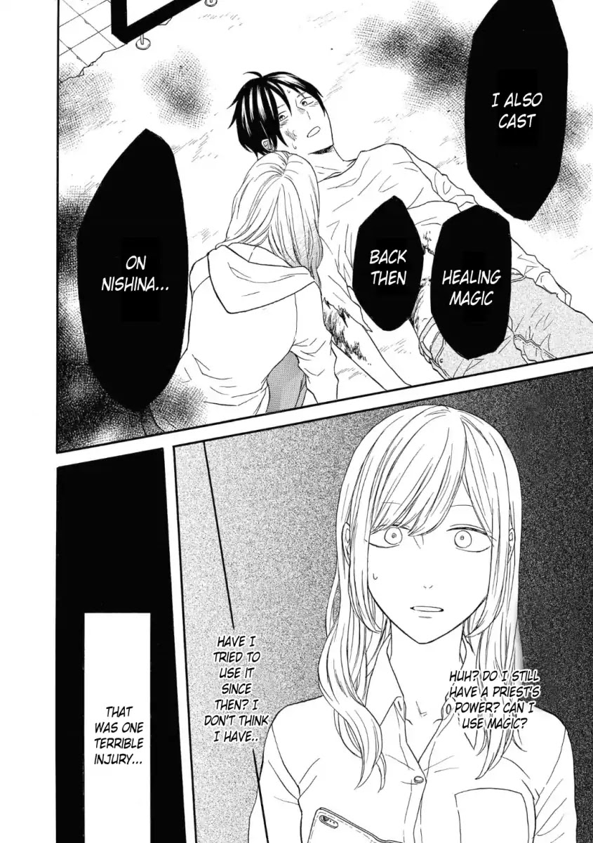 Bokura no Kiseki chapter 79 page 20