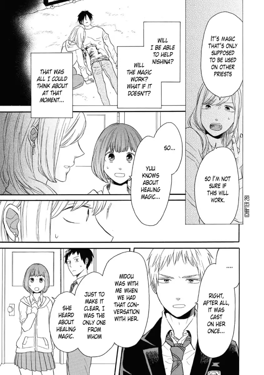 Bokura no Kiseki chapter 79 page 21