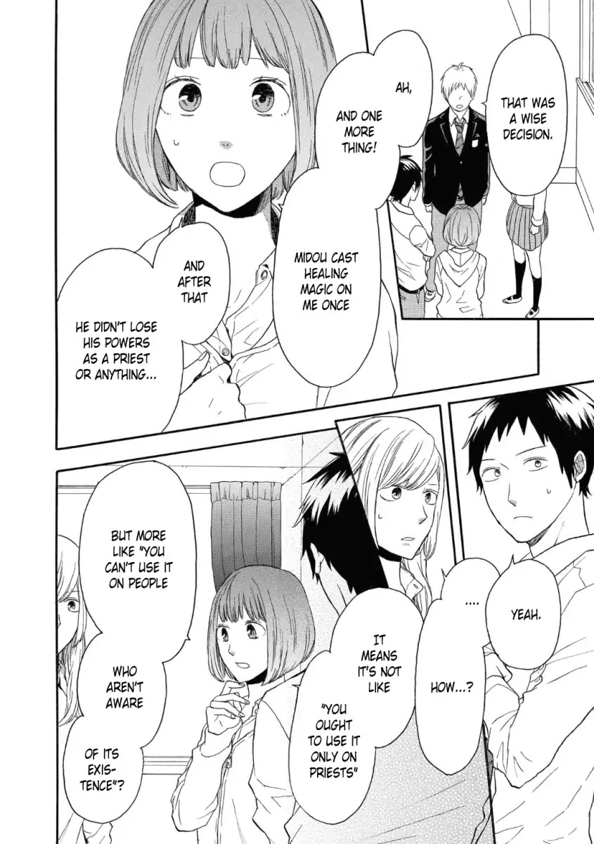 Bokura no Kiseki chapter 79 page 22